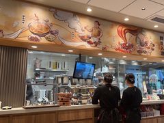 -遇见小面(江湾阳光天地店)