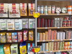 -宠颐生宠物医院·综合诊疗(先锋分院)