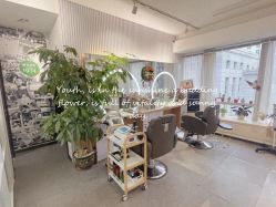 -章光101防脱养发荟