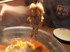 -老天桥蛙炉火锅(姑苏总店)