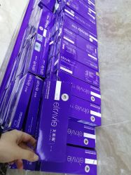 -重庆军美医疗美容医院
