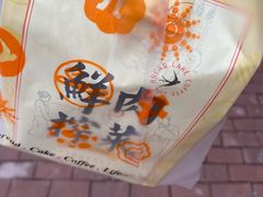 -九月生活(江汉店)