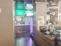 -李恩记清真水饺(北电大厦店)