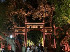 -杭州黄龙洞