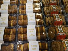 -金凤成祥(花园路店)