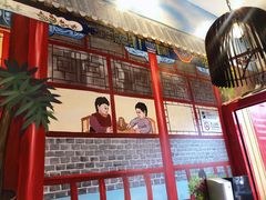 -宣武小院涮肉(前门店)