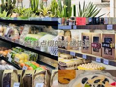 -ommo cafe(半岛城邦店)
