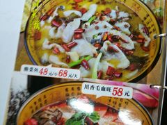 -神舟古船茶餐厅