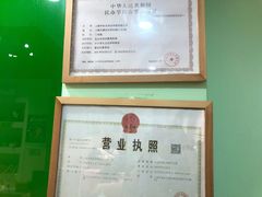 -学知乐教育·幼小衔接·小学科辅导(嘉定镇校区)