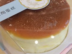 -喜利来蛋糕(景子街店)