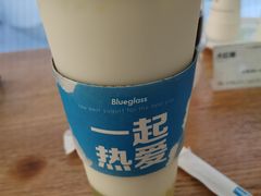-Blueglass酸奶(财富购物中心店)