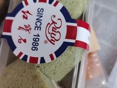 -红宝石·鲜奶小方(万航店)