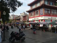 -鼓楼夜市