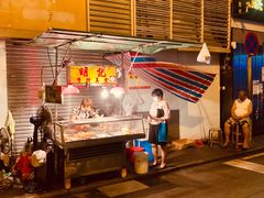 门面-明记牛杂(新马路分店)