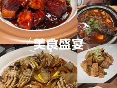 -周家二小姐的菜(西津渡店)