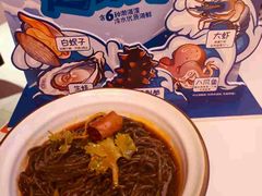 -鸣记脆皮烤鱼·海鲜烤鱼(三八广场店)