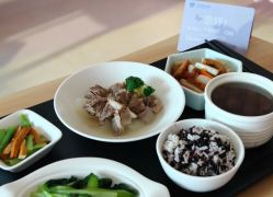 -广州和睦家医院·医学月子