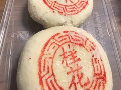 -满记烧饼(牛街东里小区一区店)