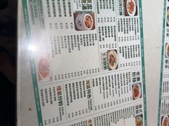 -西关明记肠粉·亚洲地标美食(北京路店)