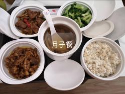 -仕馨母婴成长中心(樱花店)