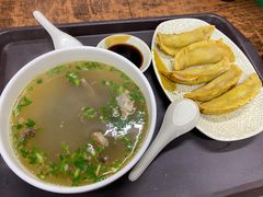 -清真蒋有记(老门东店)