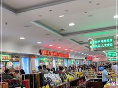 -芦庄子桂顺斋(和平路总店)