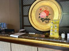 -大唐盲人按摩中心(黄山路店)