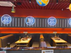 -杨记齐齐哈尔烤肉(总店)