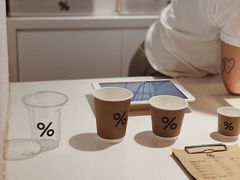 -% Arabica阿拉比卡咖啡(武汉天地店)