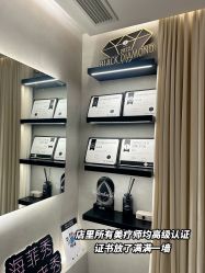 -JY·VALMONT法儿曼官方面护·海菲秀黑钻体验中心