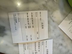 -燕云楼(云南路店)