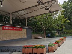 -长辛店二七公园