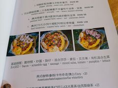 -CHILLAX轻乐时(侨建·Hi City店)