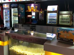 -金逸影城(明发店)