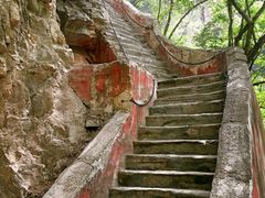 -北京上方山国家森林公园