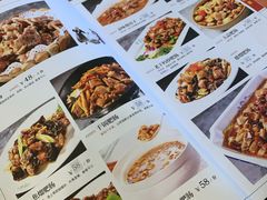 菜单-北京小肠陈饭庄(方庄店)