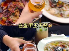 -盔甲王·猛货牌档(安泰店)