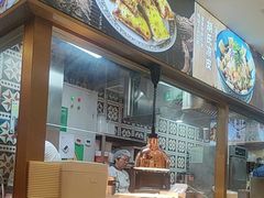 -西域胡氏大盘鸡(谈固店)
