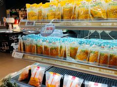 -Olé精品超市(苏州中心店)