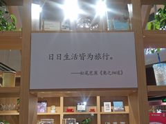 -中百仓储超市有限公司(越秀星汇维港店)