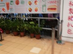 -兰芳园(上环店)
