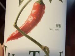 -大树餐厅(环球港店)