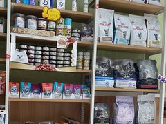 -瑞鹏宠物医院·夜间急症·心超·猫科(祖庙分店)