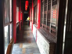 -留芳·文旅古月楼(老街店)