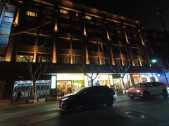 -绿柠食堂(北外滩店)