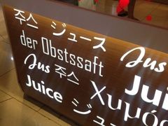 iphone_upload_pic-每日新鲜水果吧(南京东路店)