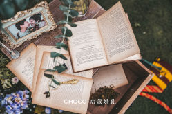-CHOCO-启蔻婚礼(三亚公司)