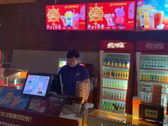 -幸福蓝海国际影城(崇安寺T12店)