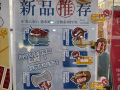 -中国京杭大运河博物馆
