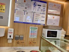 -新川面馆(新街口起源店)